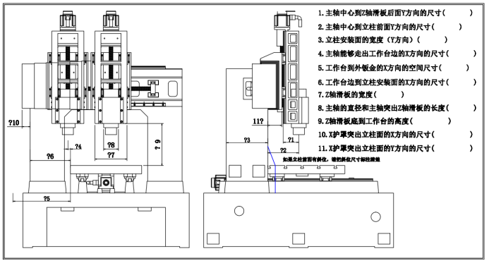 龍利刀(dāo)庫